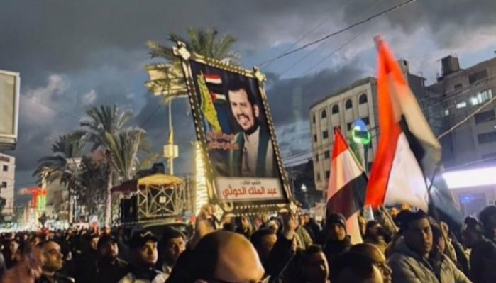 هل نظمت حركة حماس مسيرة تأييدًا للحوثيين؟